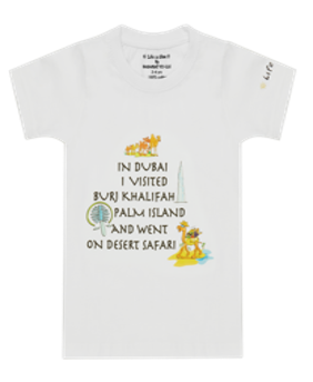 Life Is UAE: Kids' T-Shirt - In Dubai I Visited -Fun Souvenir Gift
