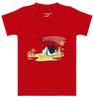 Life Is UAE:Kids'Camels & Desert Tent T-Shirt- Fun Dubai Souvenir Gift