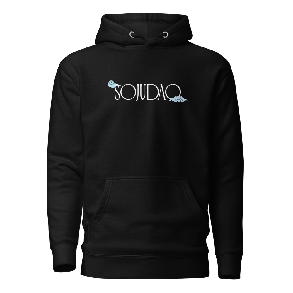 Unisex Premium Hoodie | Cotton Heritage M2580