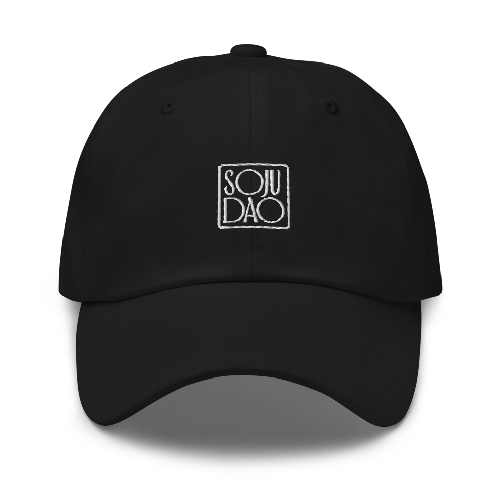 Classic Dad Hat | Yupoong 6245CM
