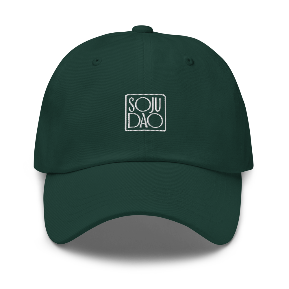 Classic Dad Hat | Yupoong 6245CM