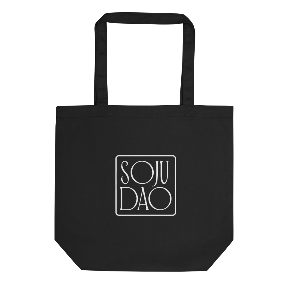 Eco Tote Bag | Econscious EC8000