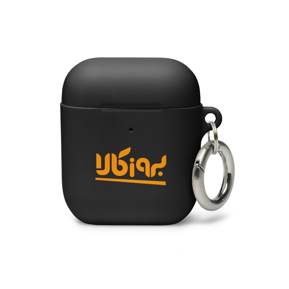 Rubber Case for AirPods®